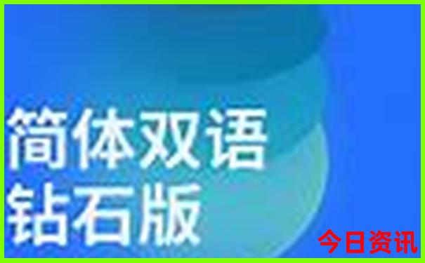 全国出美女的城市排名
