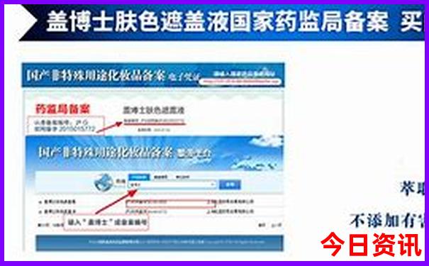 8月浙江旅游推荐